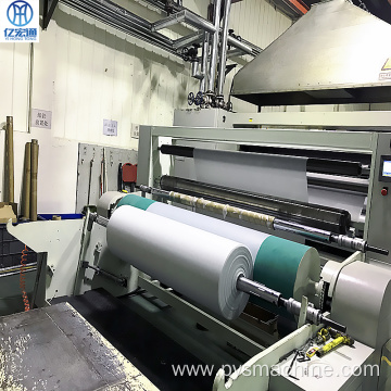 SPES non-woven laminating machine equipment